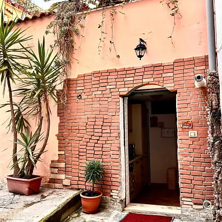 Hippocampus Tatil Evi Salerno